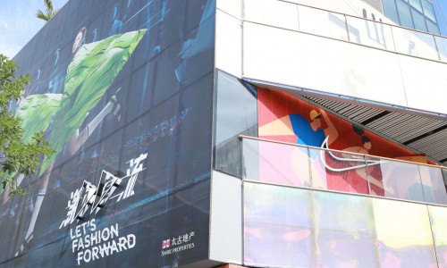 UNITED ARROWS 中国北京快闪店启幕 首次在海外推出一系列原创商品，不断拓展中国业务