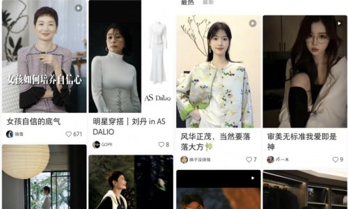 「优雅人类在哪里」| 小红书携手浪琴表，打造女性群体出圈营销大事件