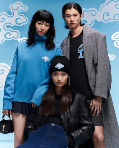 AMI推出龙年新春胶囊系列