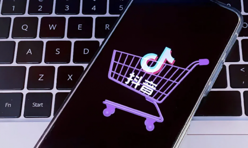 618策略解码：抖音电商如何成就美妆品牌爆款方程式？