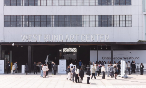 世界同频,Ontimeshow 2026AW 以西岸为桥,链接全球时尚